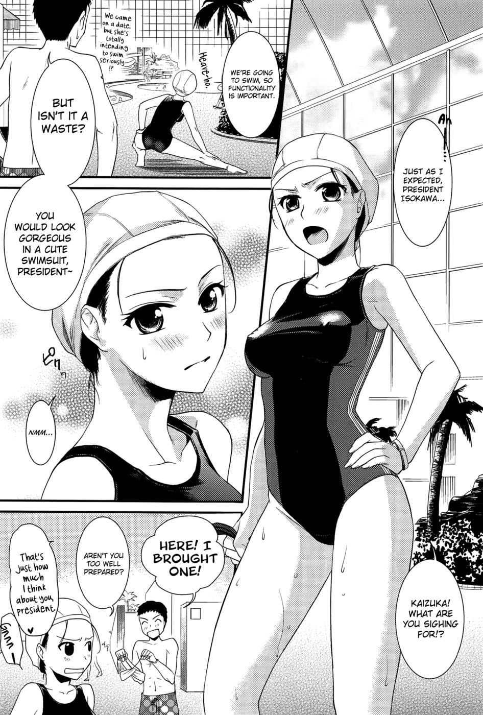 Hentai Manga Comic-Summer Love-Shower Room-Read-5